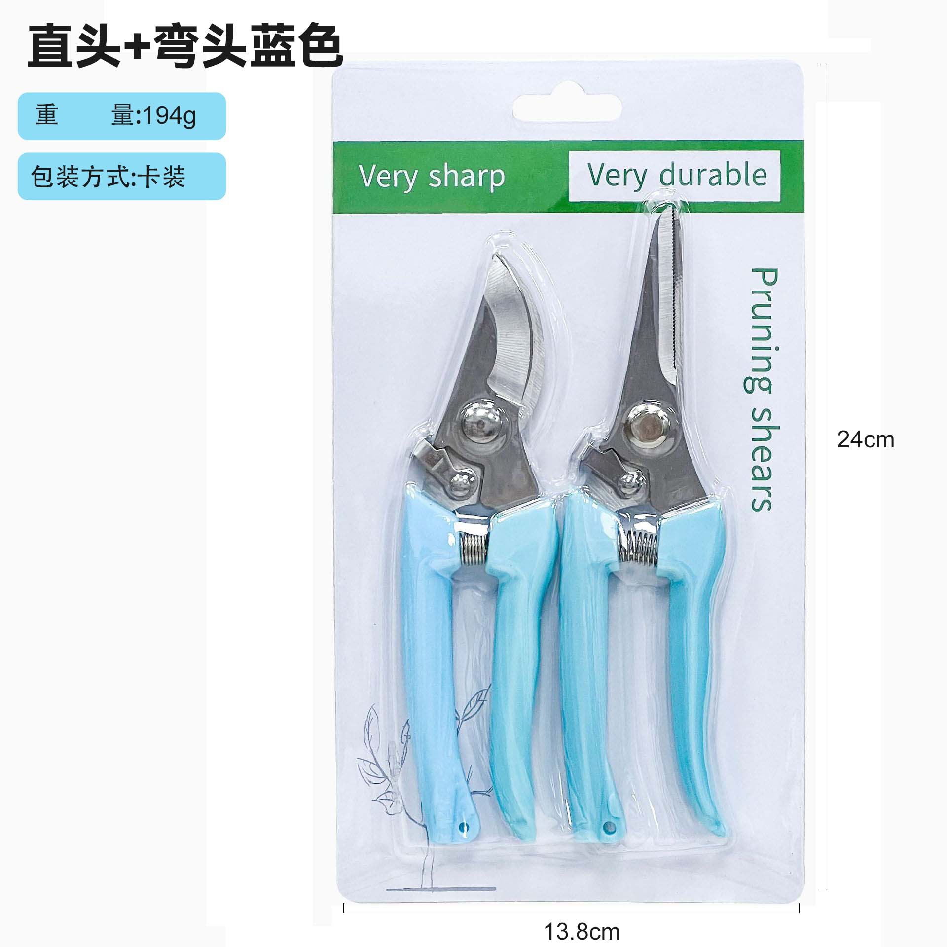 Picture of Pruning shears full set of garden shears garden elbow garden fruit picking shears spring hand tool shears cross-border wholesale