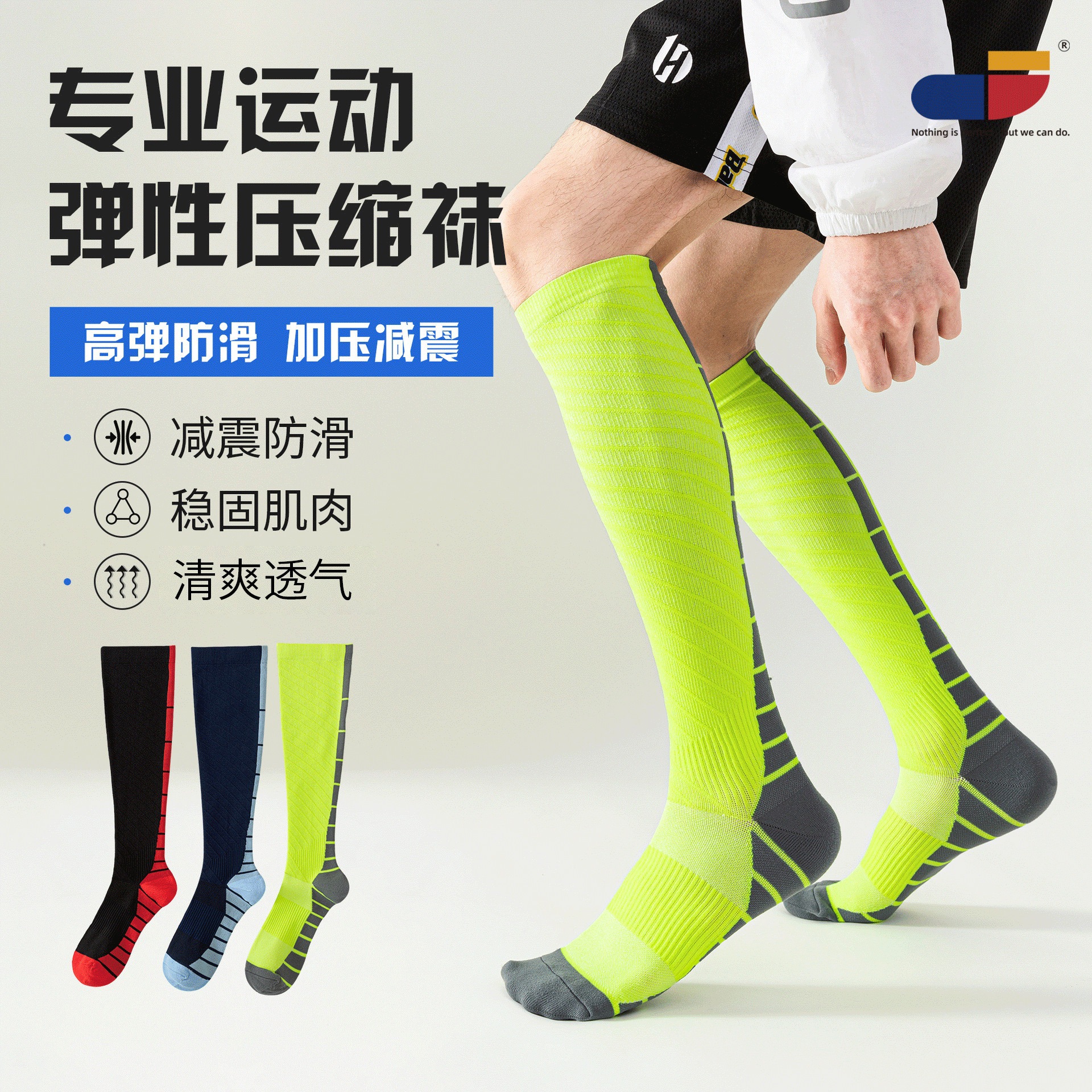 Amazon Hot Sale Long Tube Sports Socks Fitness Pressure Socks Outdoor Running Calf Socks Sports Comfortable Compression Socks
