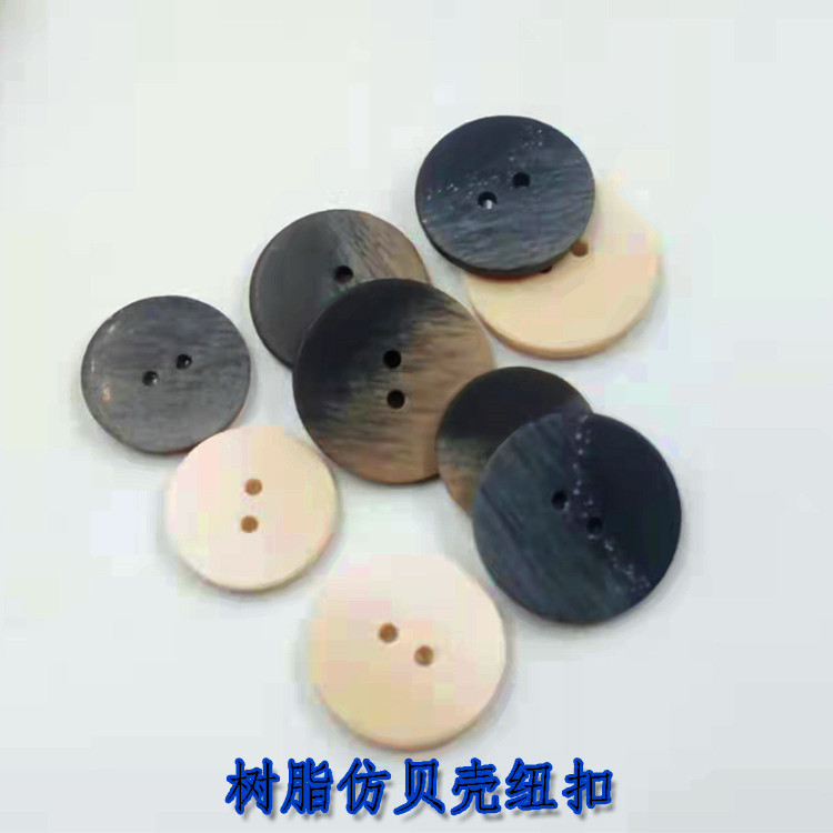 Picture of Round Two Eyes Faux Shell Button Coat Black All-Match Women's Suit Sweater Button Shirt DIY Clothes Button