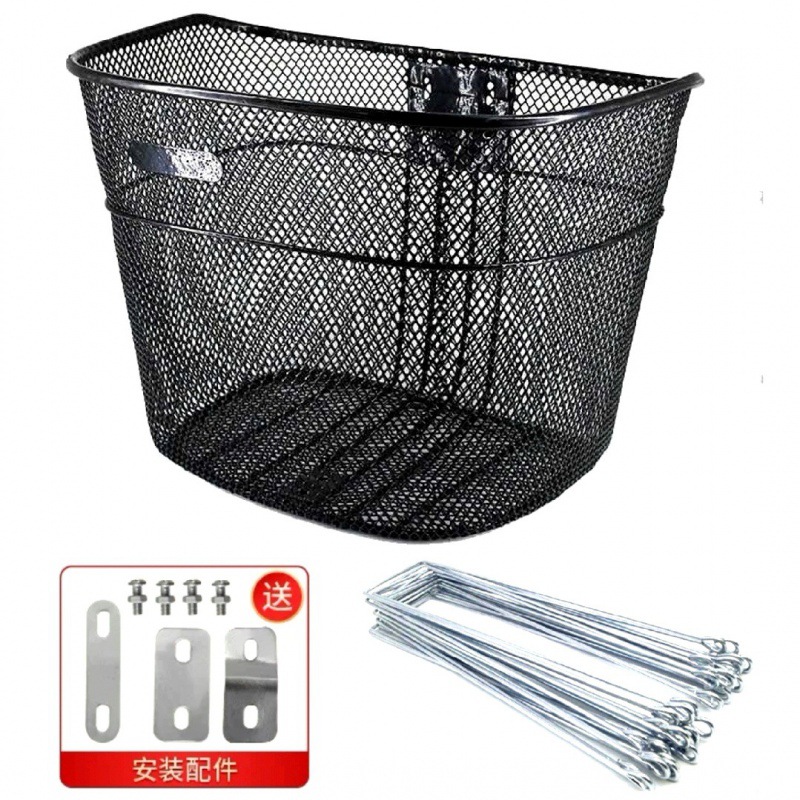 Bicycle basket 20/22/24/26 inch bicycle universal basket metal front basket folding basket blue