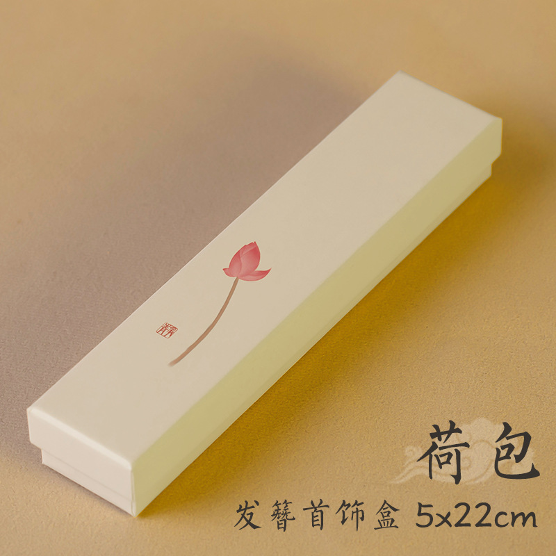 Picture of Classic ancient style chopsticks hairpin box high-grade rectangular necklace box gift gift box in stock wholesale