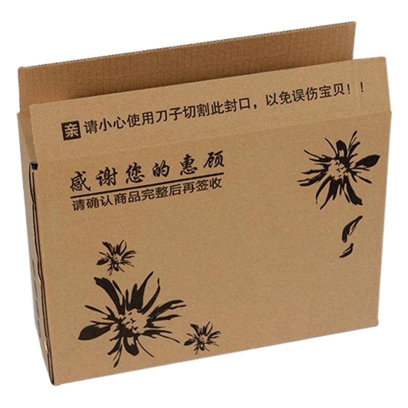 Suyuan packing express box three-layer special hard TG16 clothing computer packing box thick wholesale large quantity