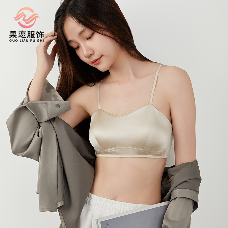Guolan Silk Satin Strapless Bra No Steel Rings Ultra-thin Simple Glosly Mulberry Silk Bra Breathable and Comfortable