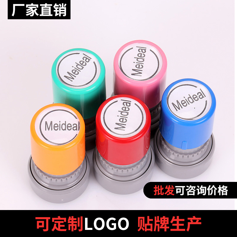 Universal ukulele chord seal folk classical wooden guitar chord seal making score chord guitar accessories