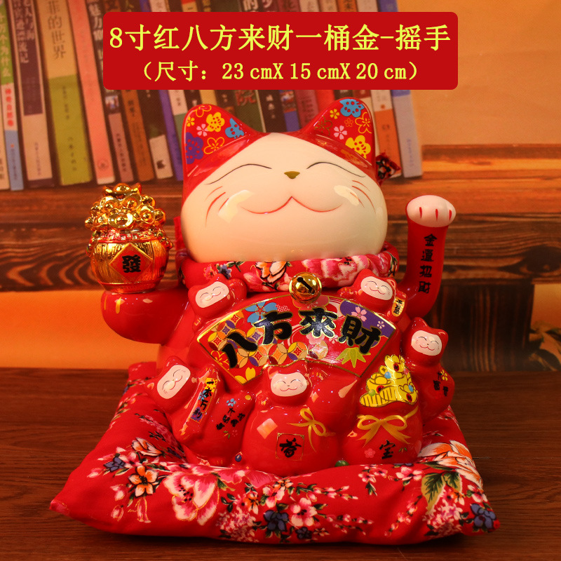 Picture of Factory wholesale electric ceramic waving cat ornaments opened big small size shop cashier home living room gift