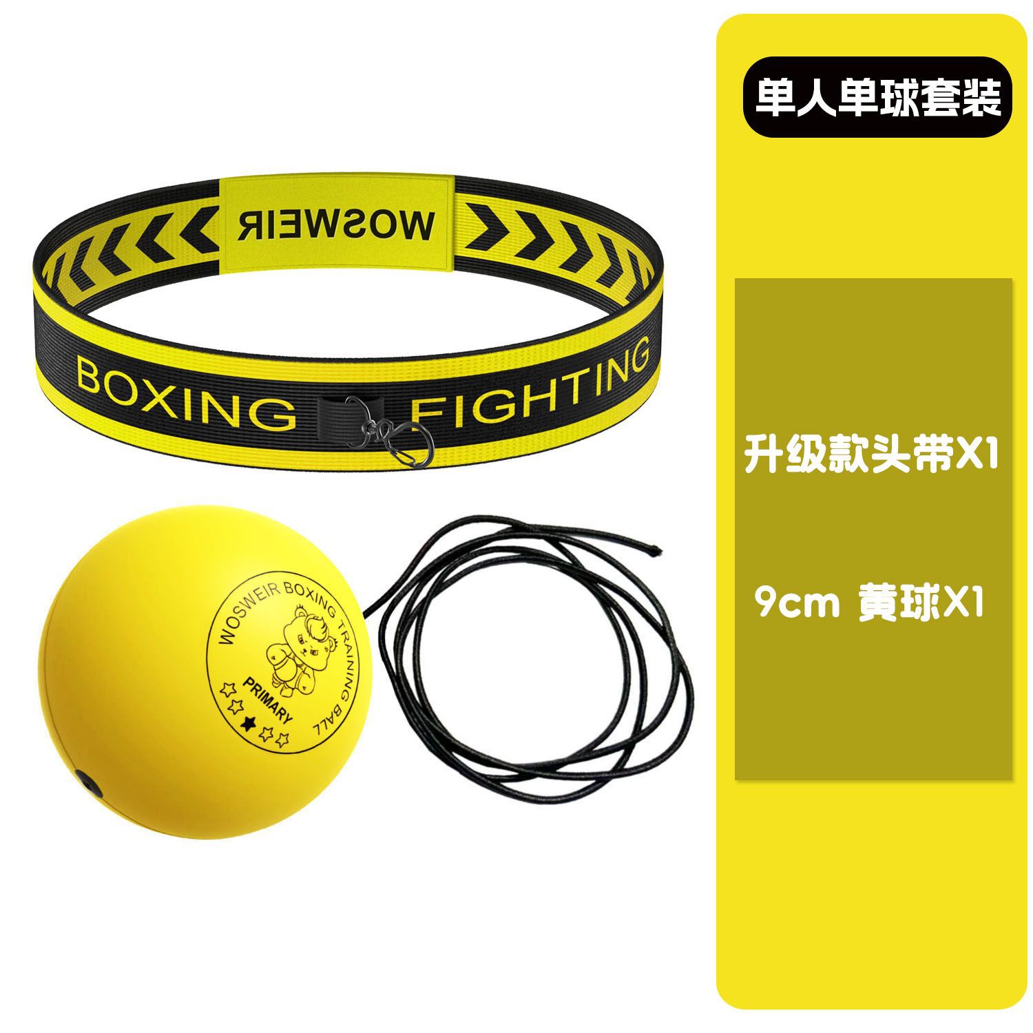 Picture of Wosweir Head-Mounted Kidsren's Fighting Decompression Training Speed Ball Glossy Pu Foam Reaction Magic Ball