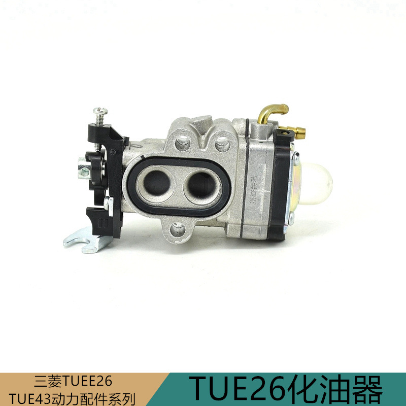 Cabotai well Lvyou garden machinery TUE26 carburetor original Mitsubishi engine accessories