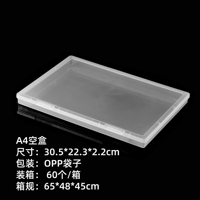 Picture of in stock Multi-size Square Buckle Cover Transparent PP Plastic Box Jewelry Packaging Small Box Flip Cover Parts Storage Box