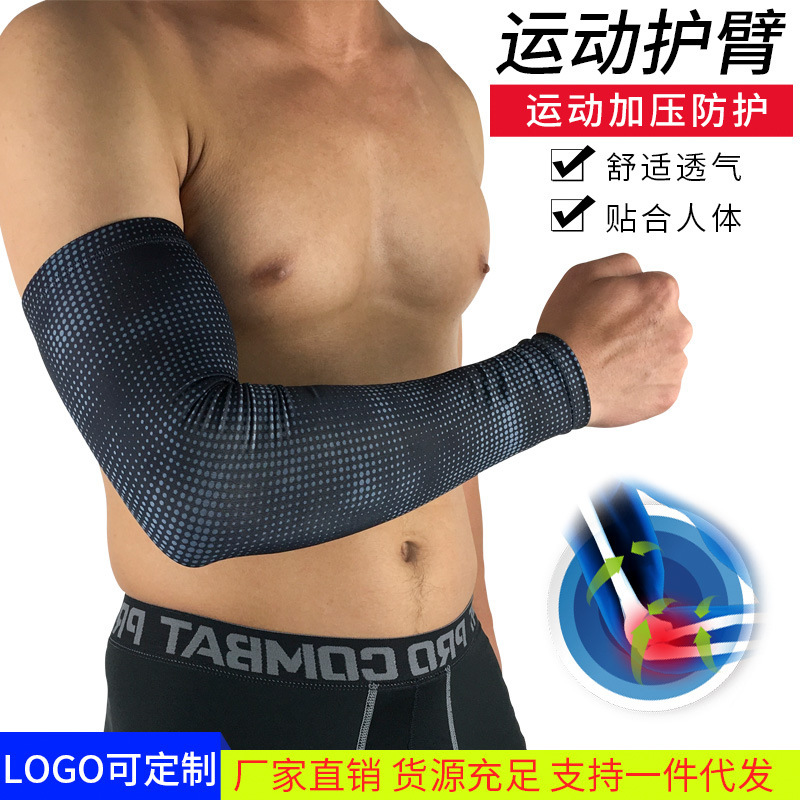 Picture of Wholesale Basketball Arm Guard Lengthened Thin Breathable Sunscreen Elbow Guard Sleeve Outdoor Cycling Mountaineering Badminton Sports Protector