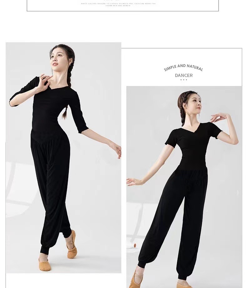 Picture of Dancing Clothing Modern Practice Top Women's Chinese Classical Dance Dancing Clothing Adult Slim-fit Temperament Long-sleeved suit