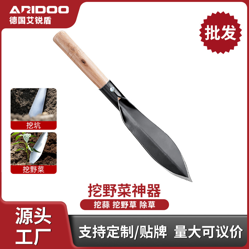Wholesale stainless steel small shovels for digging wild vegetables, flower shovels, gardening shovels, flower shovels, sea shovels, weeding, garden seedling transplanting shovels