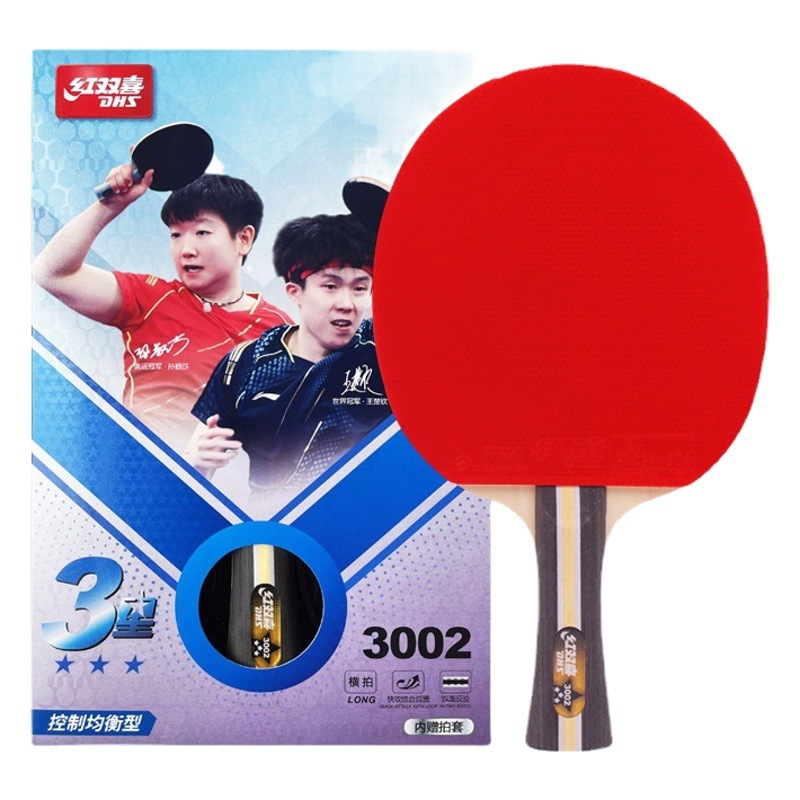 Double Happiness Table Tennis Racket 1, 2, 3, 4, 5, 6, 7, 8 and 9 Stars Single Shot Competition Professional Beginners 45 Straight Horizontal Shot