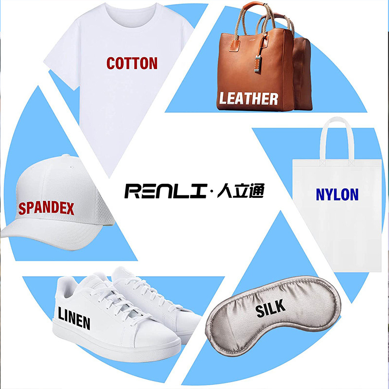 Picture of Jersey digital processing pattern letter logo Stamping film lettering film processing drawing speed