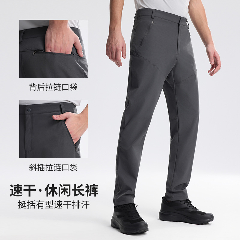 Bird's Outdoor Soft Shell Pants Spring and Autumn Outdoor Mountaineering Pants Water-repellent Elastic Breathable Men's Casual Pants Sports Pants