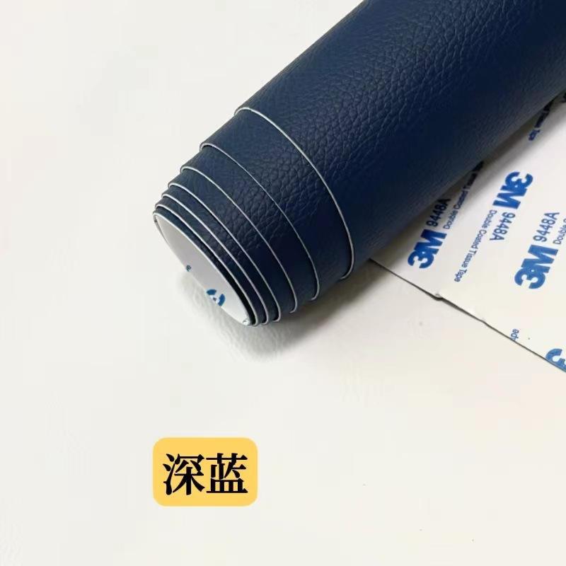 Picture of Cross-border wholesale litchi grain 3M adhesive self-adhesive leather sofa repair subsidy car interior renovation repair patch
