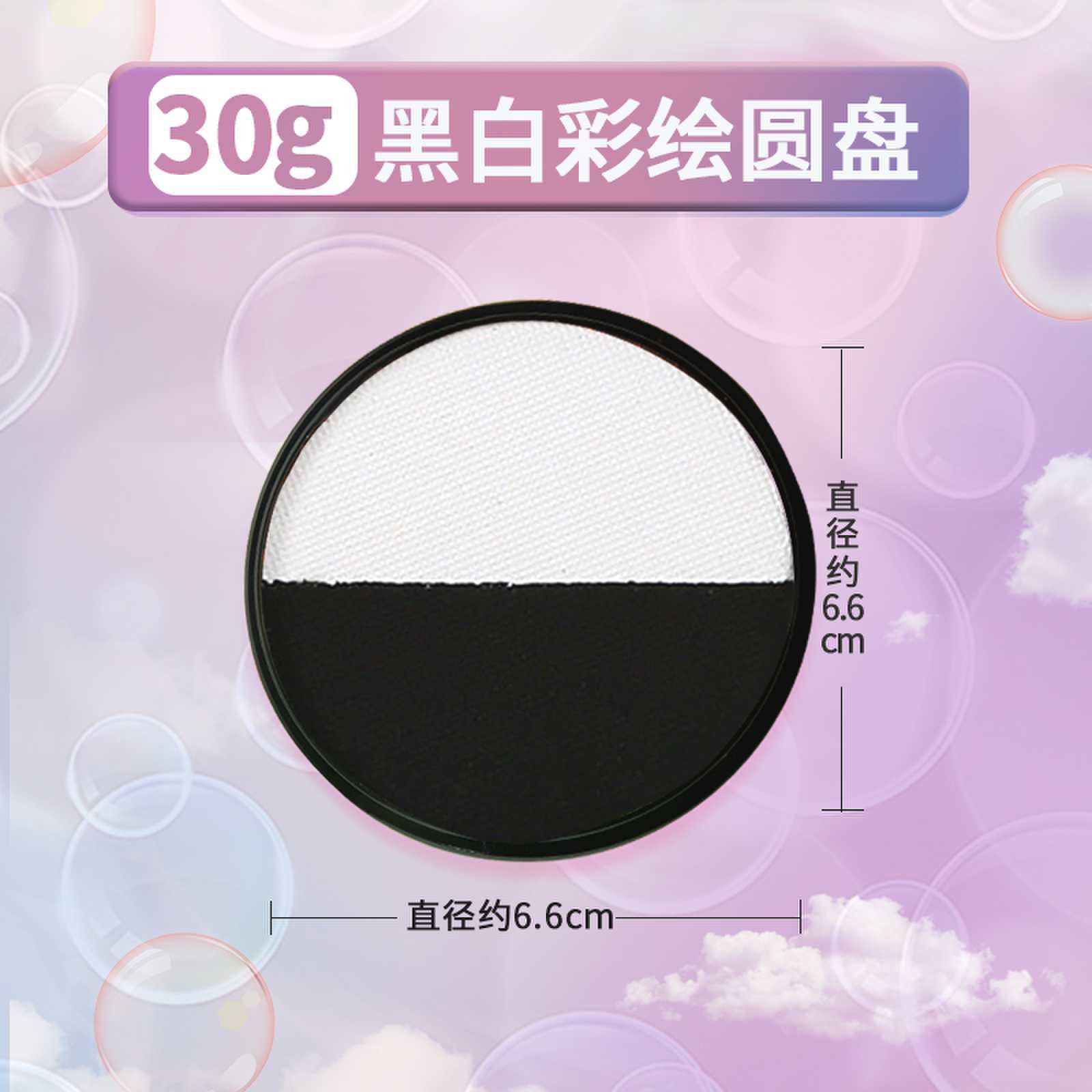 Picture of 5 Color Rainbow Strip 50g Face Painting Pigment Children's Face Color 30g Double Pair Water Soluble Face Watercolor Supplement