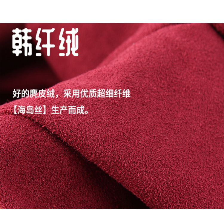 Spot Korean deer fiber suede 190-200g square clothing hat shoes composite crafts toy bags cushion