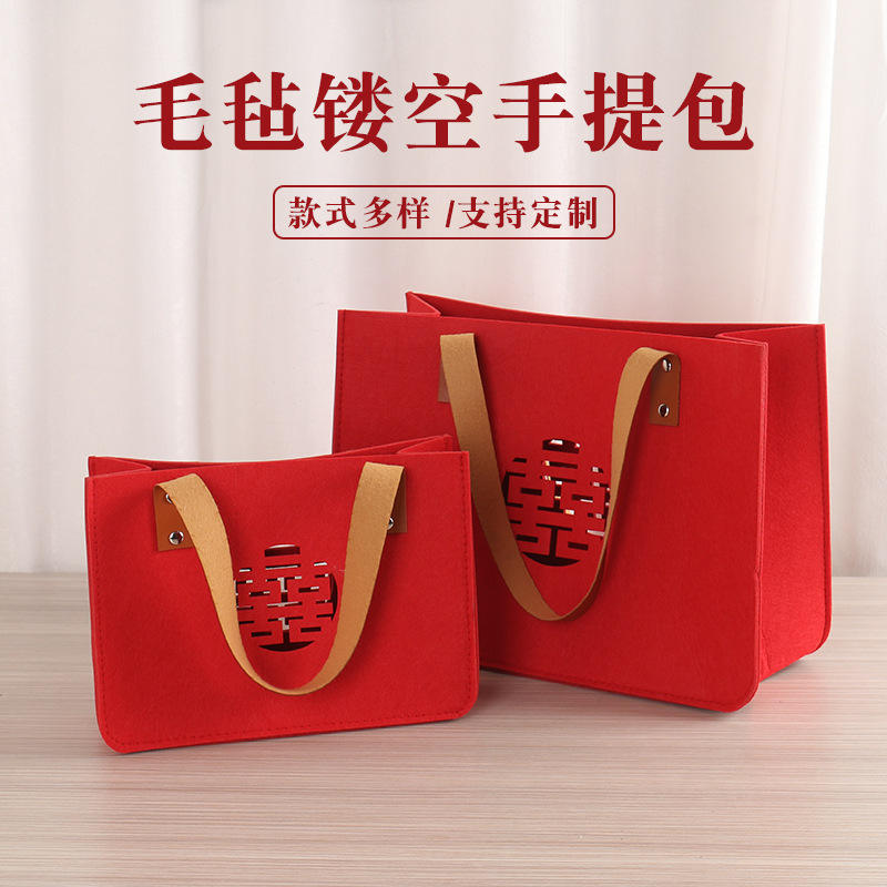Wedding Storage Handbag for Friends for Bridesmaids Gift Bag Big Red Lucky Felt Wedding Candy Handbag