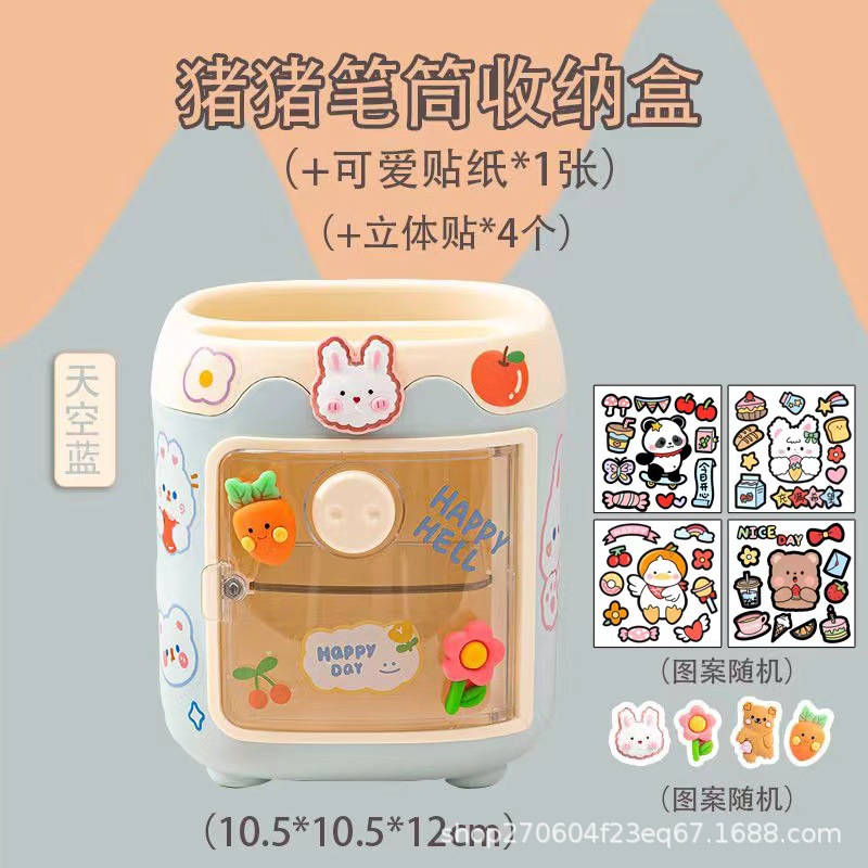 Picture of Creative Cartoon Pig Pen Holder Storage Exquisite Piggy Office Pencil Bucket Children's School Desk Desk Stationery