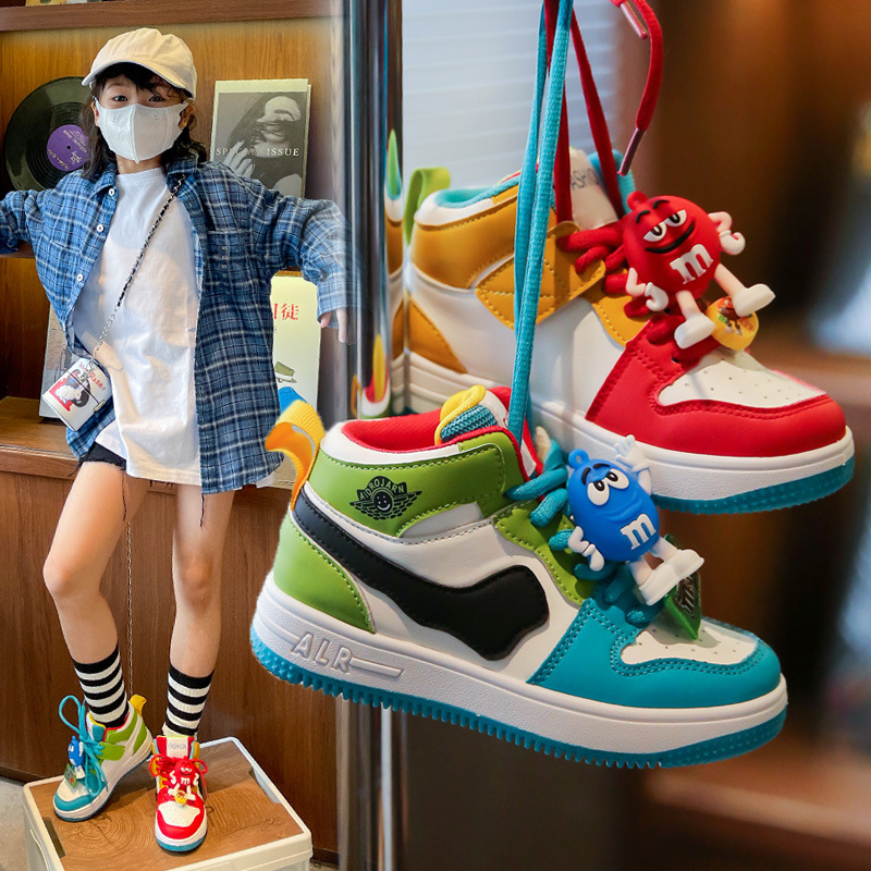 Picture of Children's Sports Shoes High-Top Yuanyang Trendy Brand Girls' Shoes 2025 Autum New M-Bean Non-Slip Breathable Boys' Shoes