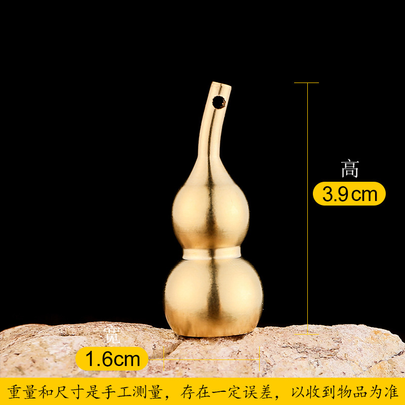 Picture of [Factory production wholesale] Pure brass gourd accessories hollow can be opened small desktop keychain accessories