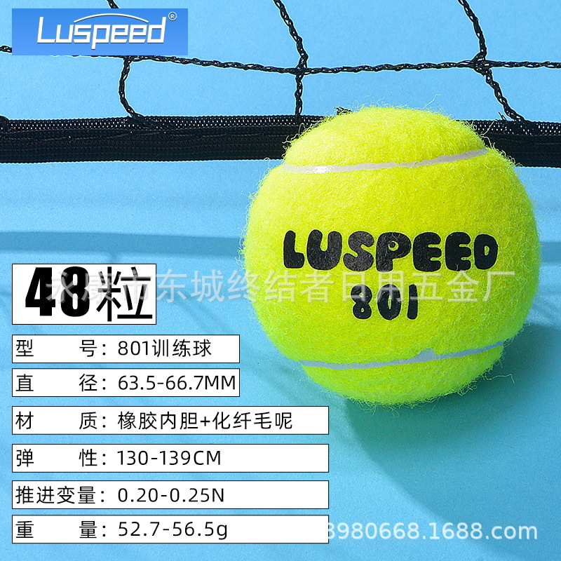 Picture of Luspeed children tennis green ball orange ball big red ball trainer durable tennis