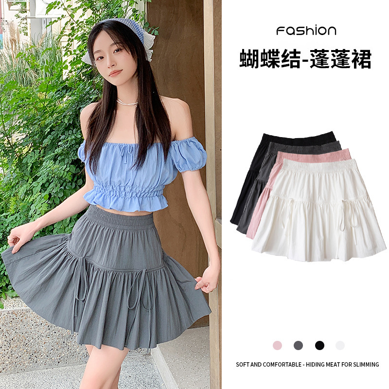 Cake Skirt Female Princess Style Summer New Skirt White Bow Skirt Casual High Waist Elegant Skirt