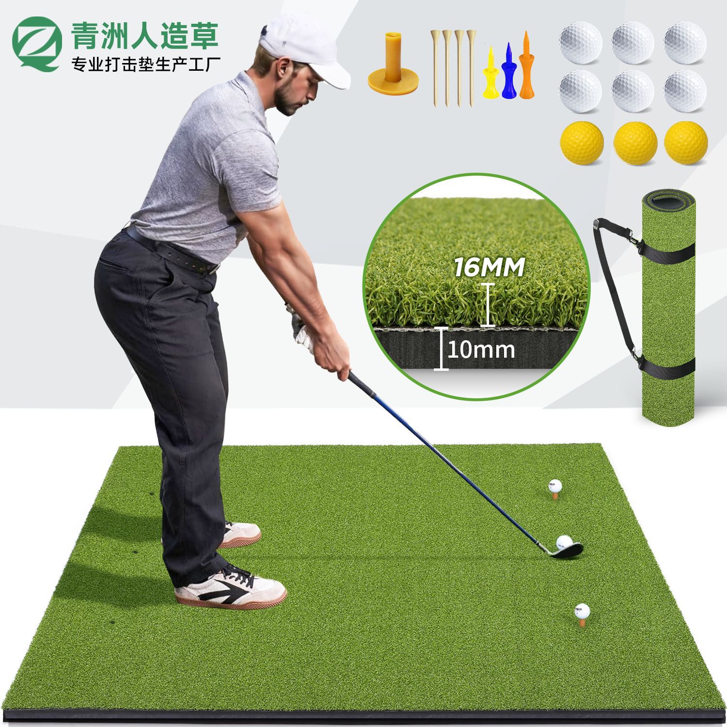 Cross-border Hot Sale golfmat Golf Pad Indoor Outdoor Swing Practice Mat Golf Mat Manufacturers