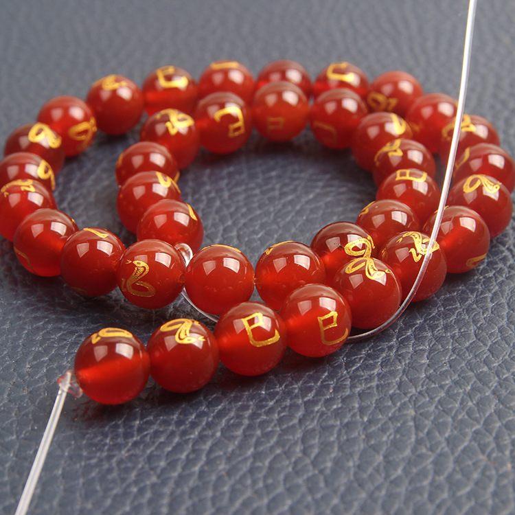 Picture of Agate Loose Beads Loose Beads Twelve Zodiac Lettering Hand String Accessories Gift Wholesale Bracelet Mall Hot Selling Beads