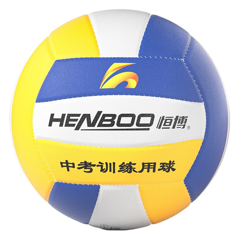 Picture of Hengbo senior high school entrance examination volleyball No. 4 No. 5 children junior high school students special examination Soft Hard row No. 5 Training Competition