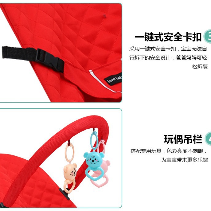 Picture of Baby Rocking Chair Cover, Baby Cradle Seat Cover (Only), Toy Rack, Mosquito Net Wholesale with Cradle