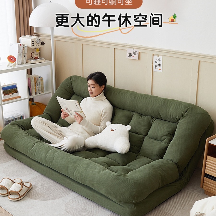 Folding Bed for Single Bed, Lunch Break, Nap, Does Not Take up Space, Dormitory Sleeping Guest, Temporary Lazy Sofa, Recliner