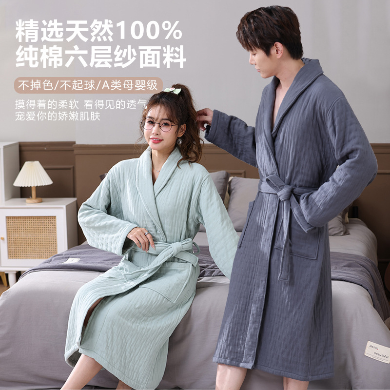 Five-star hotel cotton bathrobe autumn and winter thickened six-layer yarn absorbent nightgown homestay hot spring cotton bathrobe wholesale