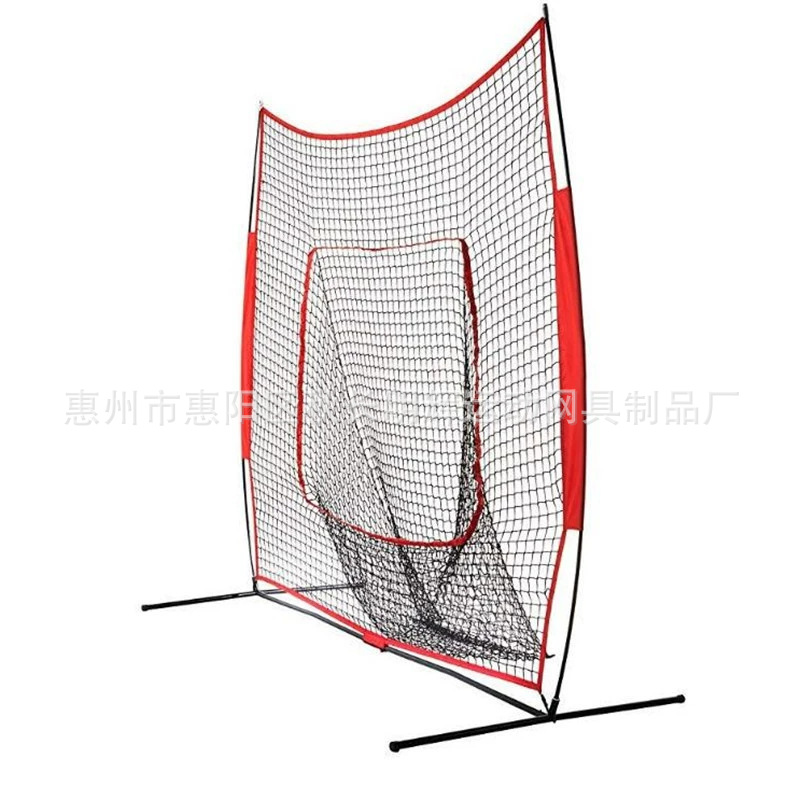 Picture of 7*7 Baseball Net Baseball Practice Rebound Net Indoor Outdoor Sports Baseball Practice Net Baseball Net Strike Net