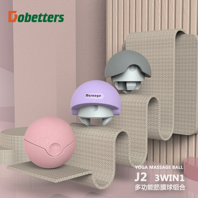 Relax leg multifunctional fascia ball massager cervical meridian massage yoga massage ball tpe massage ball