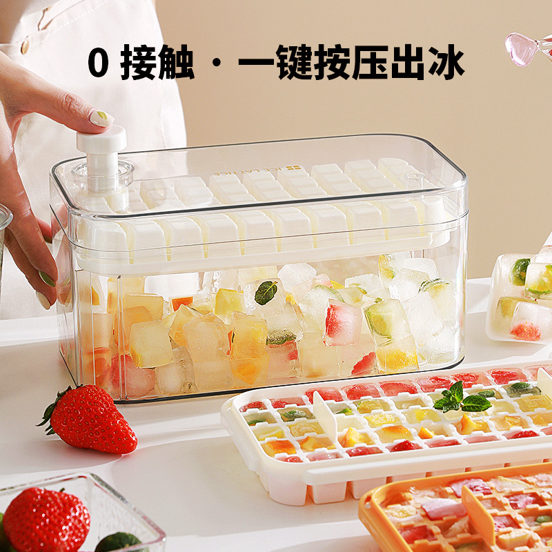 Picture of Press Ice Tray Ice Cube Mold Food Grade Household Ice Machine Silicone Double-Layer Ice Box Easy to Release Curling Ice Storage