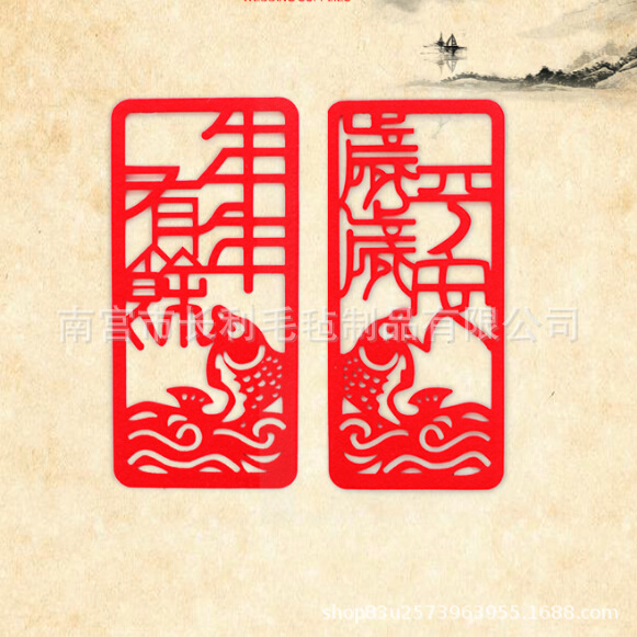 Spring Festival small couplet year after year safe new year stickers non-woven fabric scene layout supplies New Year decoration