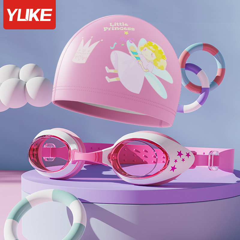 Picture of Children's swimming goggles waterproof anti-fog HD boys and girls professional swimming glasses swimming cap set diving special equipment