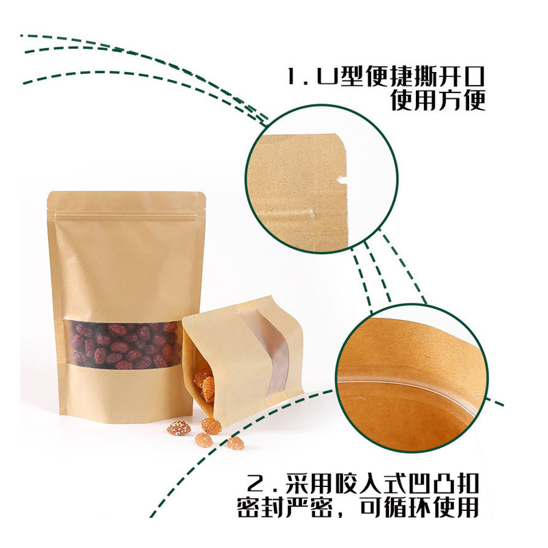 Thickened Kraft Paper Bag, Customized Window with Seal, Take-Out Packaging Bag, Meat Sandwich Bun Paper Bag, Tea Self-Standing Bag
