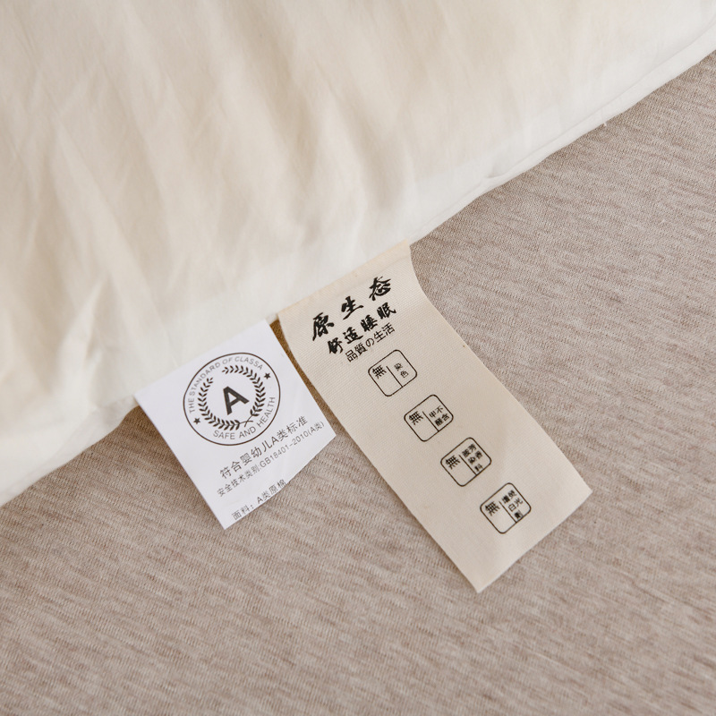 Picture of Class A raw cotton soybean quilt thickened spring and autumn quilt soybean fiber quilt core winter quilt gift quilt live distribution