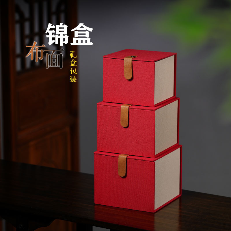 Red cloth loop buckle purple sand pot brocade box tea set gift box built lamp master cup box manufacturers wholesale creative packaging brocade box