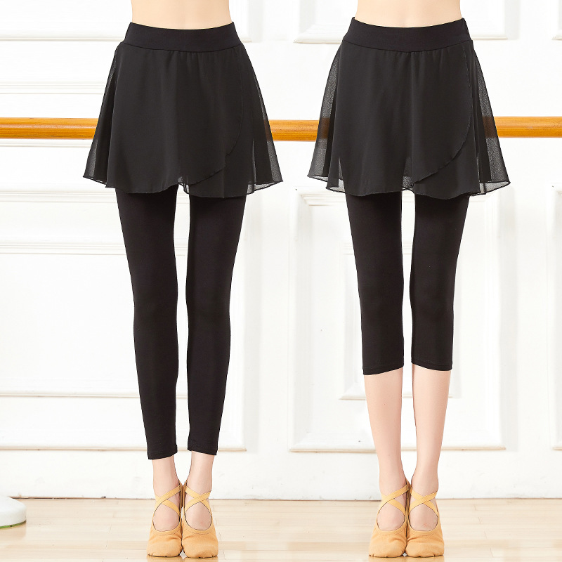 Modern Dance Basic Practice Nine-Point Pants for Women, Adult Latin Dance Cropped Pants, Adult Gauze Skirt Pants, Training Pants