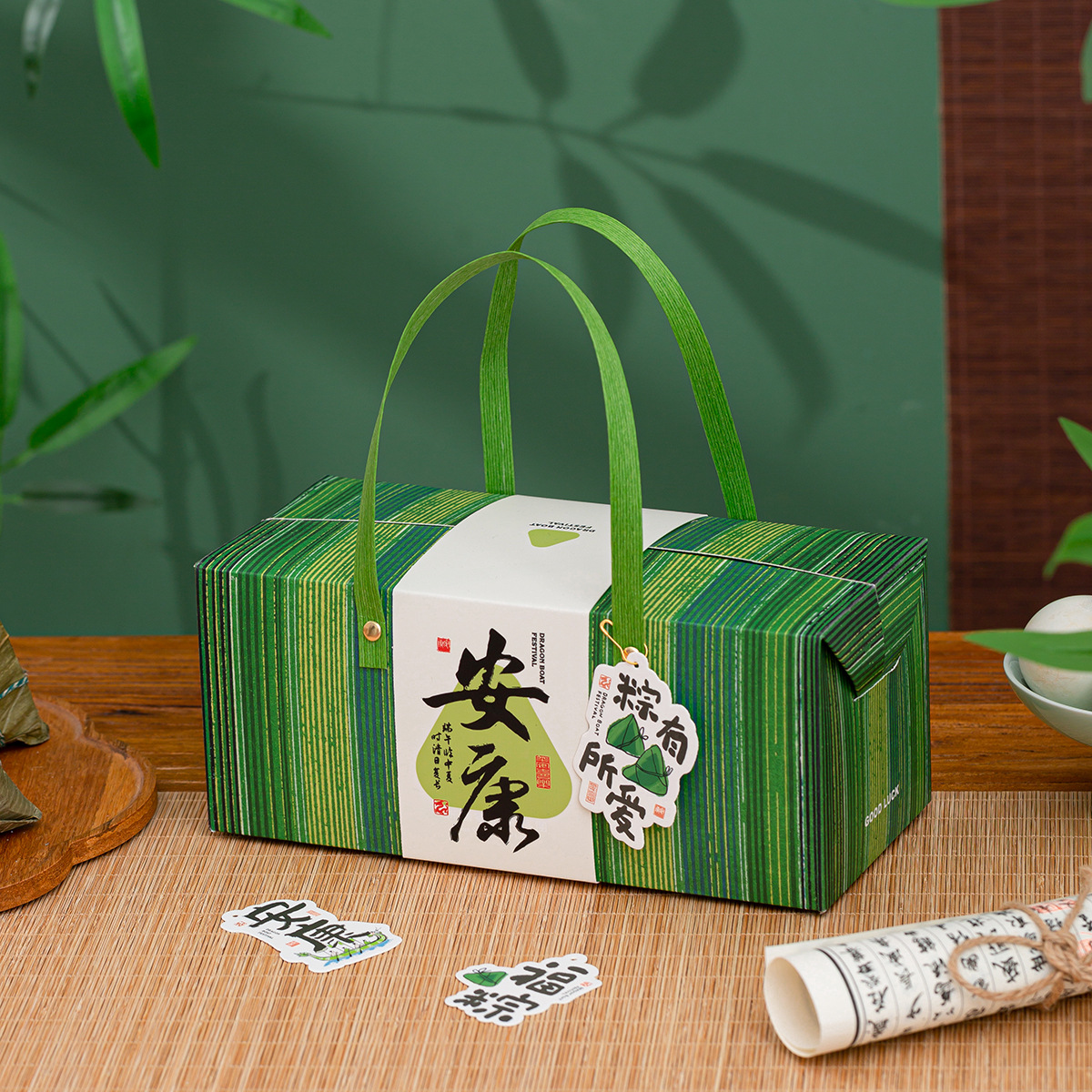 Packaging Gift Box, Bamboo Woven Hand-Held Basket, Company Gift-Giving, Large Capacity, Rice Dumplings, Salted Duck Eggs, Chinese Style Handmade