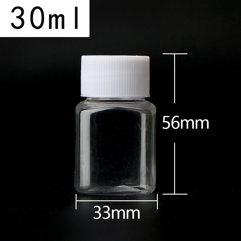 Picture of 30 50 100ml Transparent Plastic Bottle Medicine Bottle Capsule Bottle Pet Sub-Bottle Wide Mouth Bottle Health Care Product Bottle