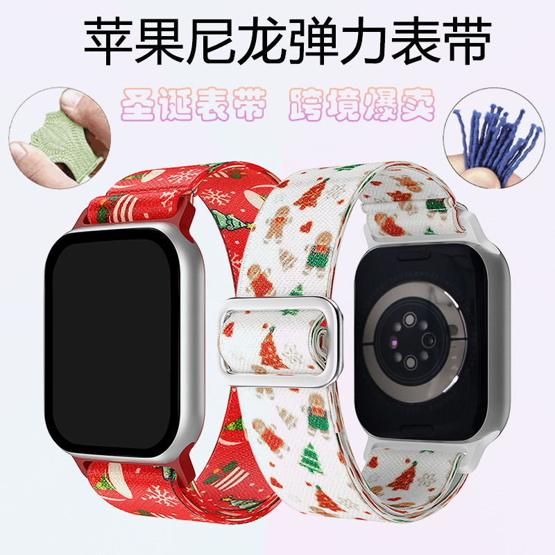 Christmas Apple Strap Suitable for 8/7/6/5/4/3/2/1 Full Series iwatch Nylon Woven Strap