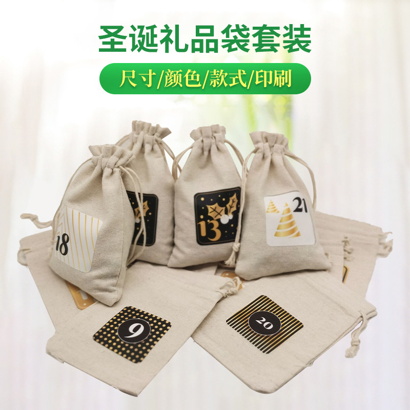 2025 New Christmas Gift Bag Set Advent Countdown Calendar Bag Cotton Drawstring Pouch