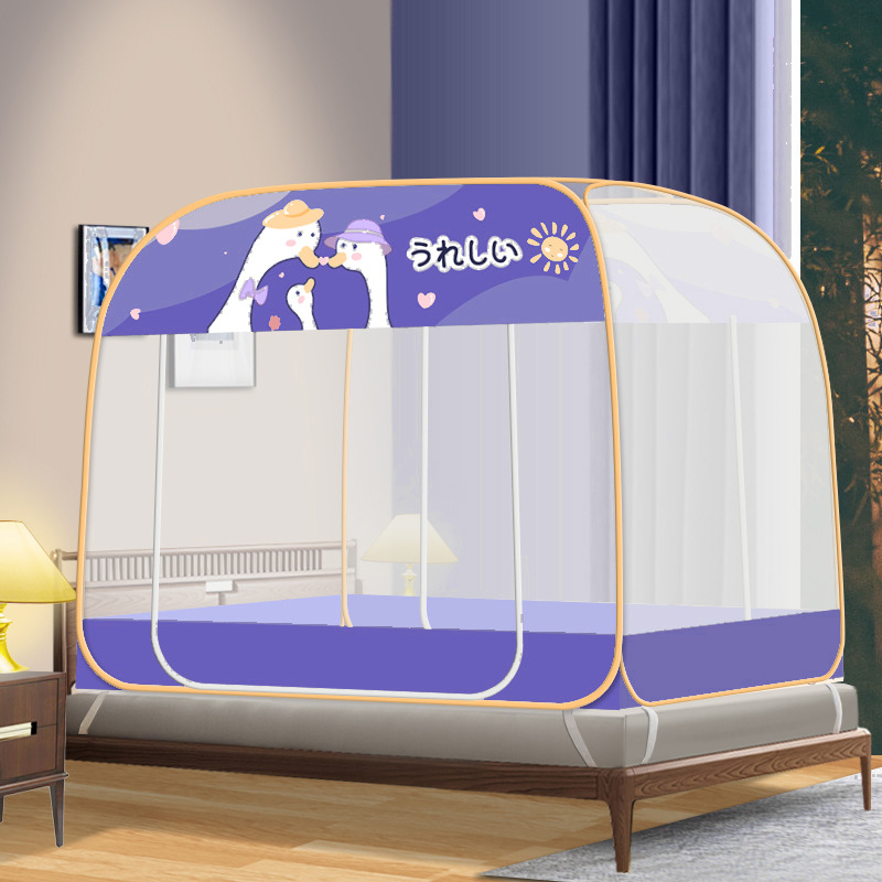 Picture of Yurt mosquito net installation-free cross-border household dormitory foldable zipper dustproof bottomless manufacturers foreign trade wholesale