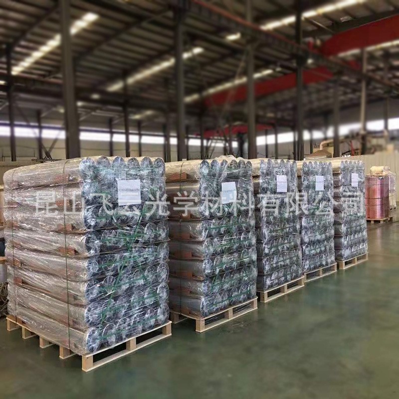 Large amount of pe aluminized film pet aluminized film bopp aluminized film cpp aluminized film aluminized composite film aluminum film