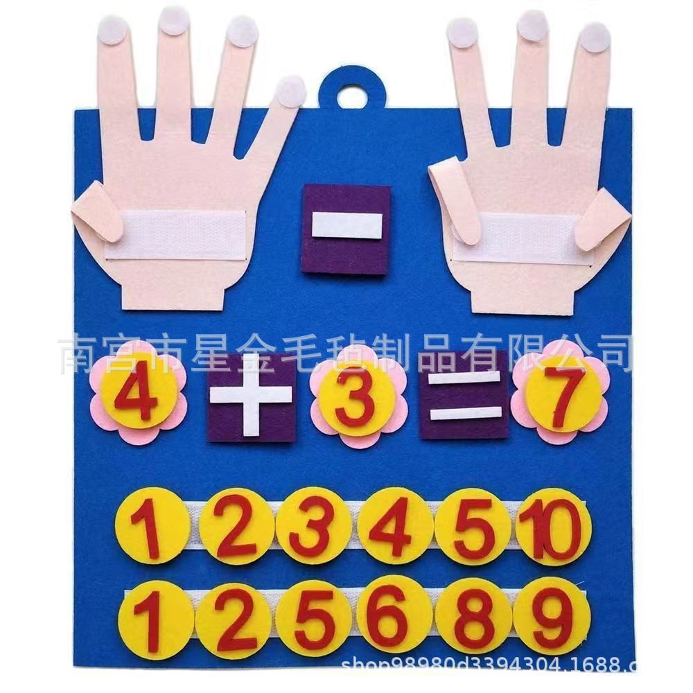Kindergarten Addition and Subtraction Educational Toys Mathematics Early Education Enlightenment Teaching DIY Material Homemade Felt Learning Board