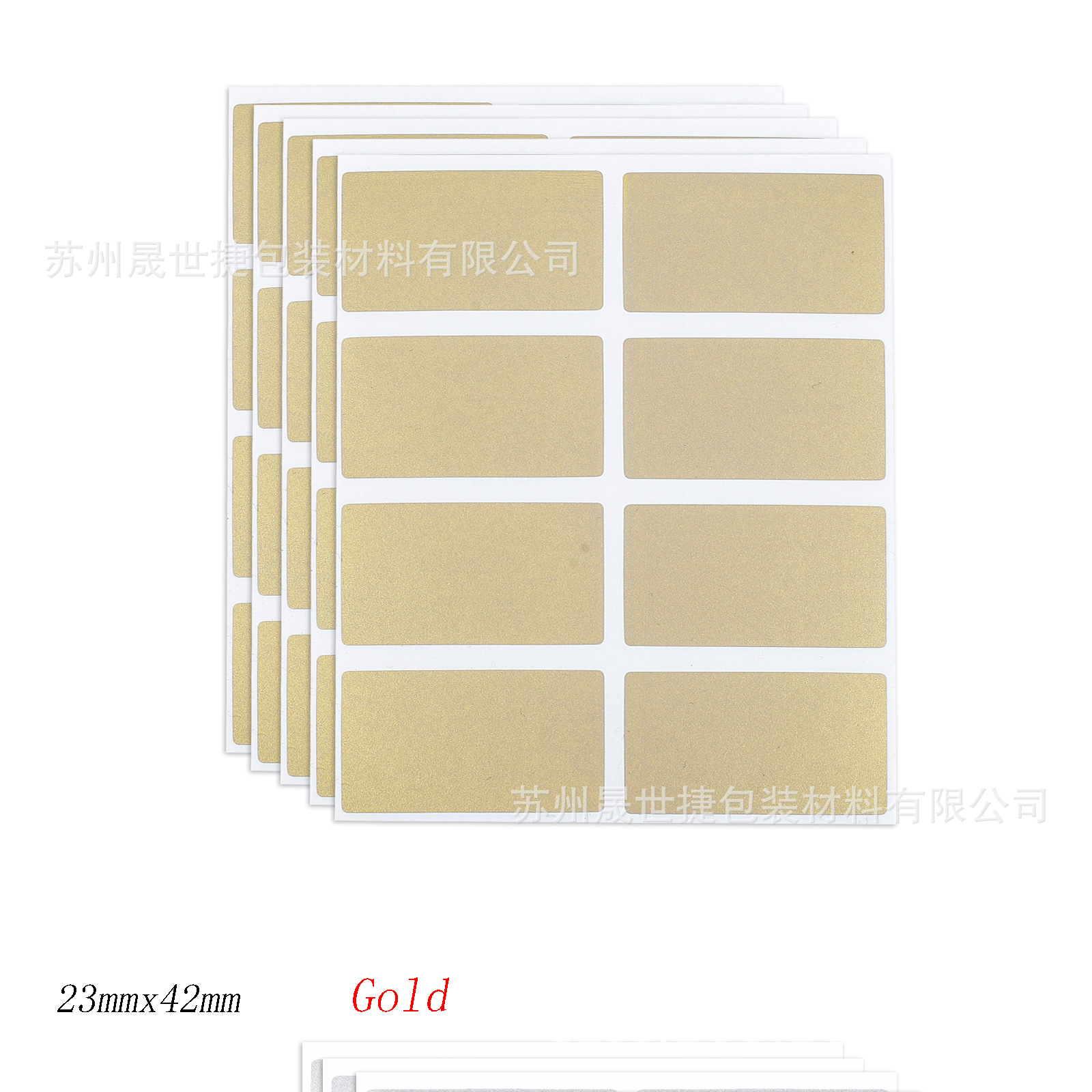 Picture of Cross-border scratch sticker scratch card coating game coating DIY handmade hidden surprise 23*42mm